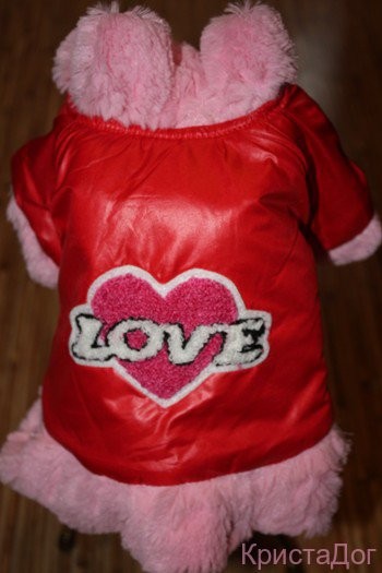 Куртка "Love"