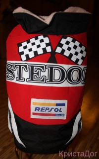 Куртка "Steedol"