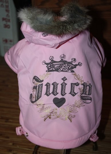 Куртка "Джуси" (розовый)