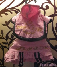 Платье костюм Coutur (розовый)